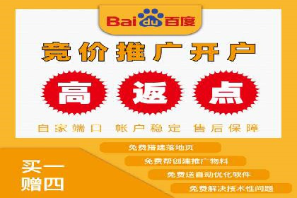 案例解析：信息流代理在金融行业的应用