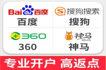 信息流广告运营公司成功案例分享